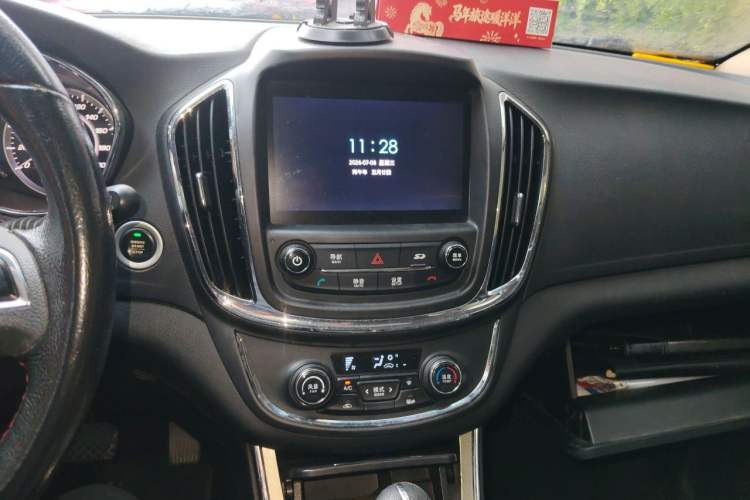 Used Baojun 560 2016 1.8L iAMT Luxury Model Audio And AC Panel