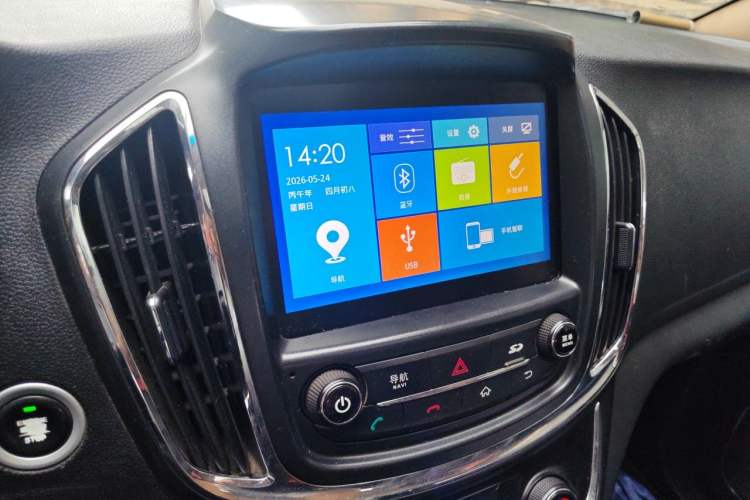 Used Baojun 560 2016 1.8L iAMT Luxury Model Audio And AC Panel