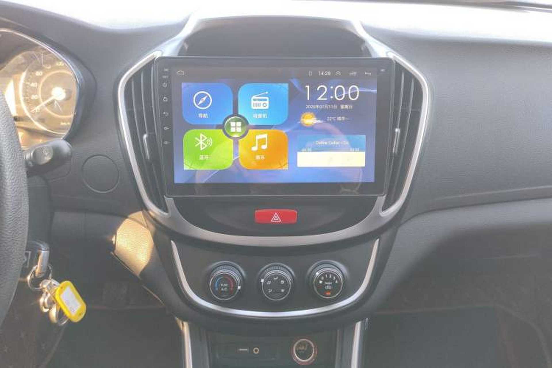 Used Baojun 560 2016 1.8L Manual Value Edition Audio And AC Panel
