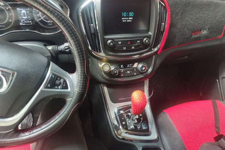 Used Baojun 560 2016 1.8L iAMT Luxury Model Audio And AC Panel