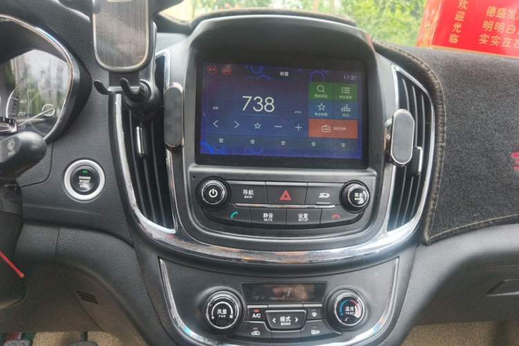 Used Baojun 560 2016 1.5T Manual Luxury Model Audio And AC Panel