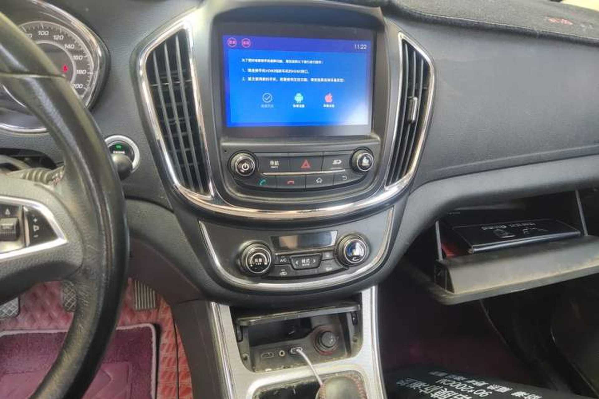 Used Baojun 560 2016 1.5T Manual Luxury Model Audio And AC Panel