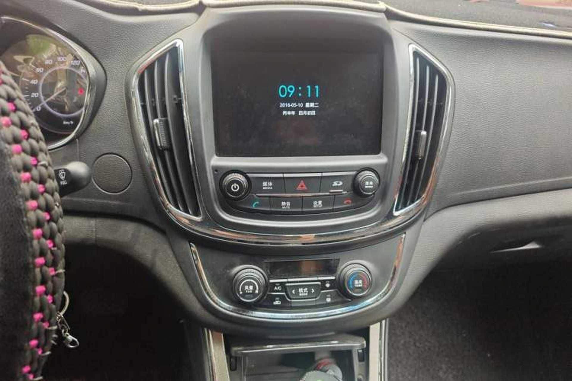 Used Baojun 560 2016 1.8L iAMT Elite Edition Audio And AC Panel