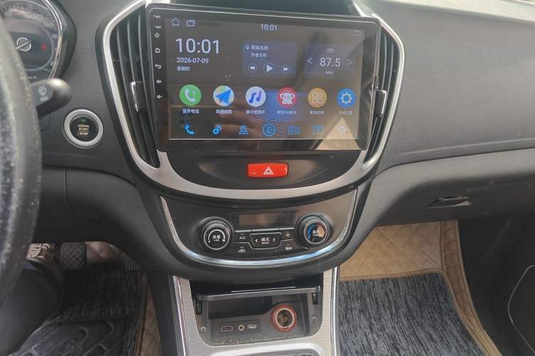 Used Baojun 560 2016 1.5T Manual Luxury Model Audio And AC Panel