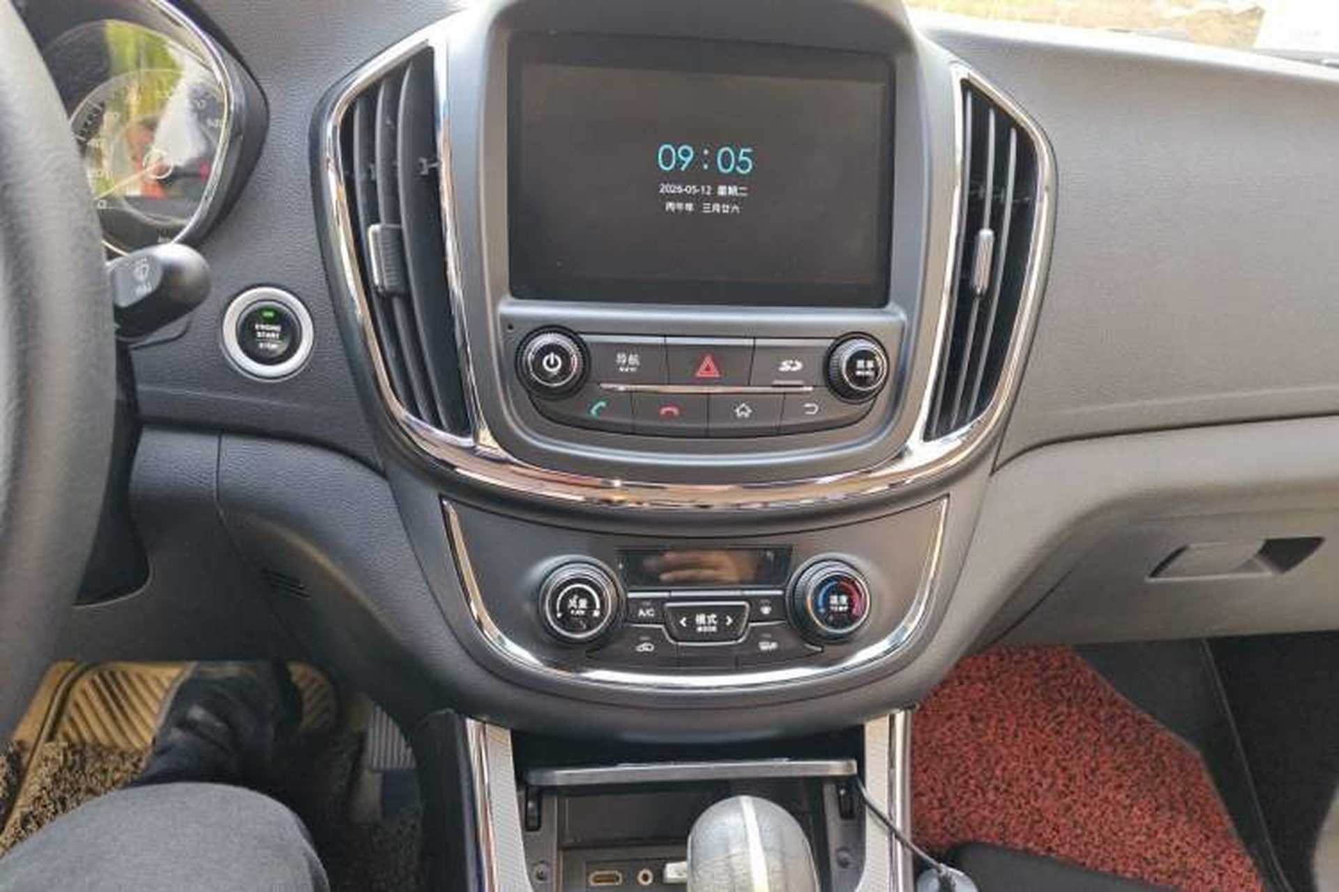 Used Baojun 560 2016 1.8L iAMT Luxury Model Audio And AC Panel