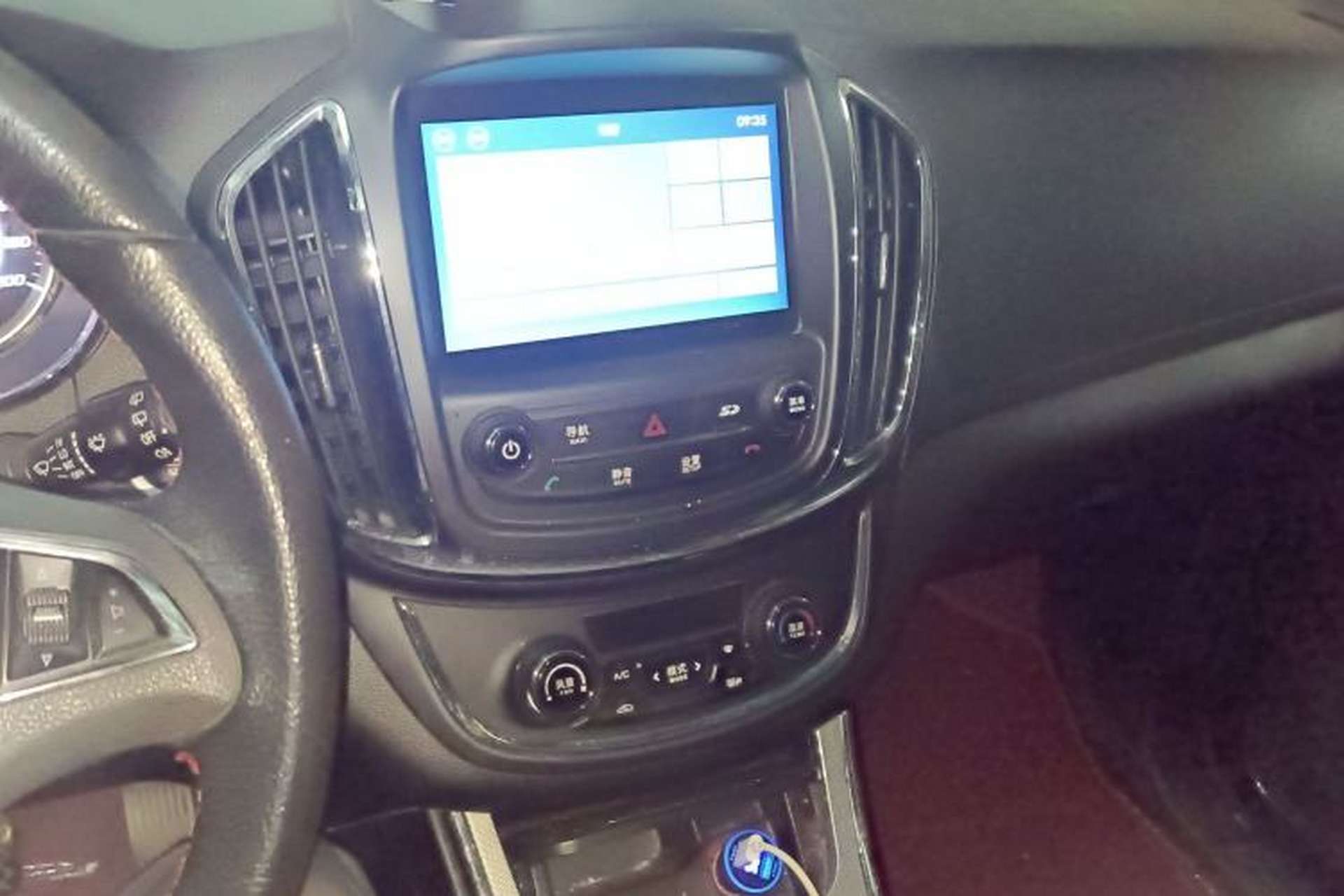 Used Baojun 560 2016 1.5T Manual Luxury Model Audio And AC Panel