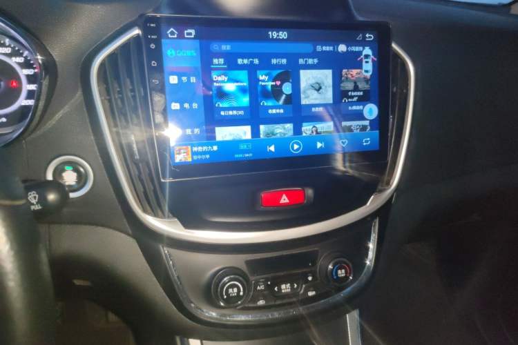 Used Baojun 560 2016 1.8L Manual Luxury Edition Audio And AC Panel
