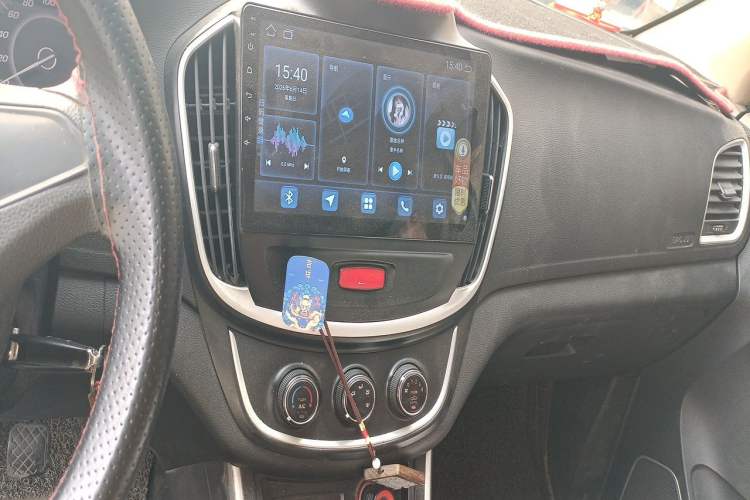Used Baojun 560 2016 1.8L Manual Value Edition Audio And AC Panel