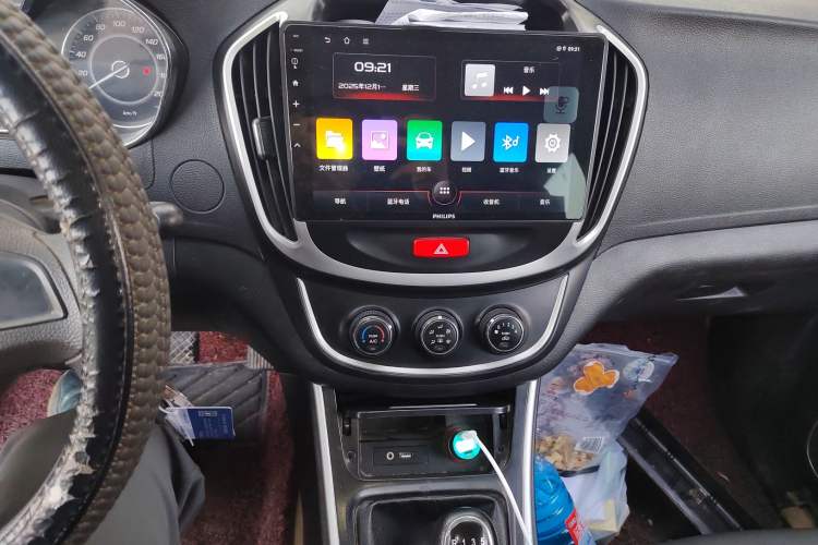 Used Baojun 560 2016 1.5T Manual Comfort Edition Audio And AC Panel