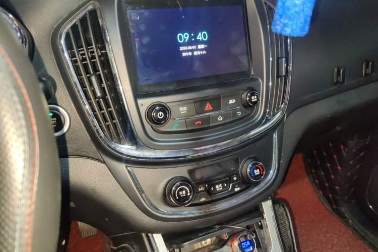 Used Baojun 560 2016 1.8L Manual Luxury Edition Audio And AC Panel