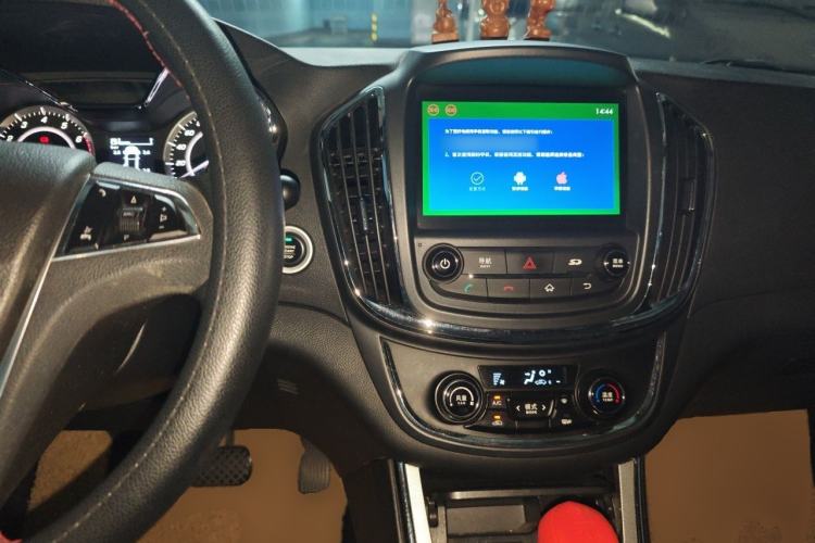 Used Baojun 560 2016 1.8L iAMT Luxury Model Center Console