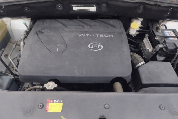 Used Baojun 560 2016 1.8L iAMT Luxury Model Engine Bay