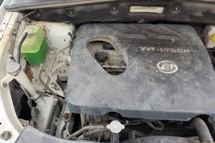 Used Baojun 560 2016 1.8L iAMT Luxury Model Engine Bay Right