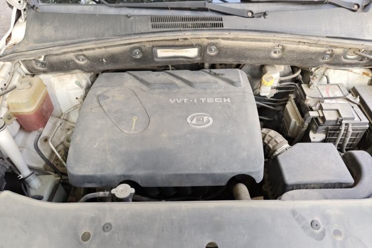 Used Baojun 560 2016 1.8L Manual Luxury Edition Engine Bay
