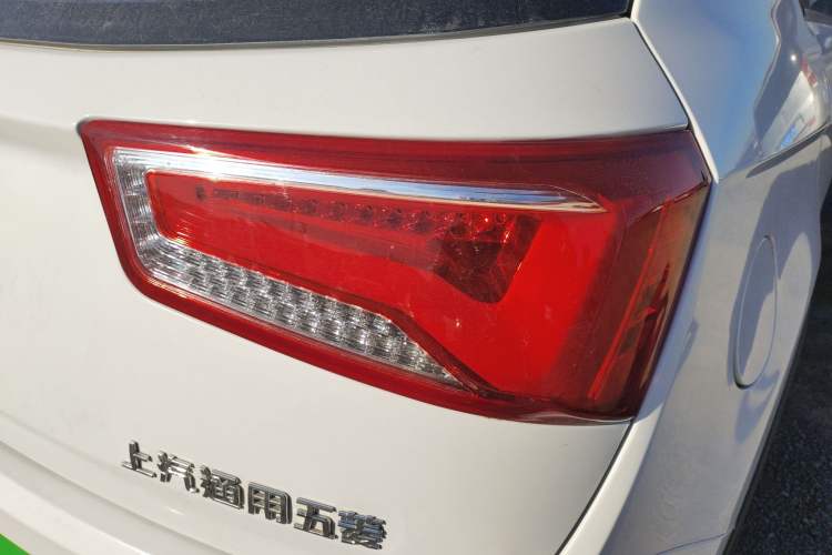Used Baojun 560 2016 1.8L Manual Value Edition Exterior 2