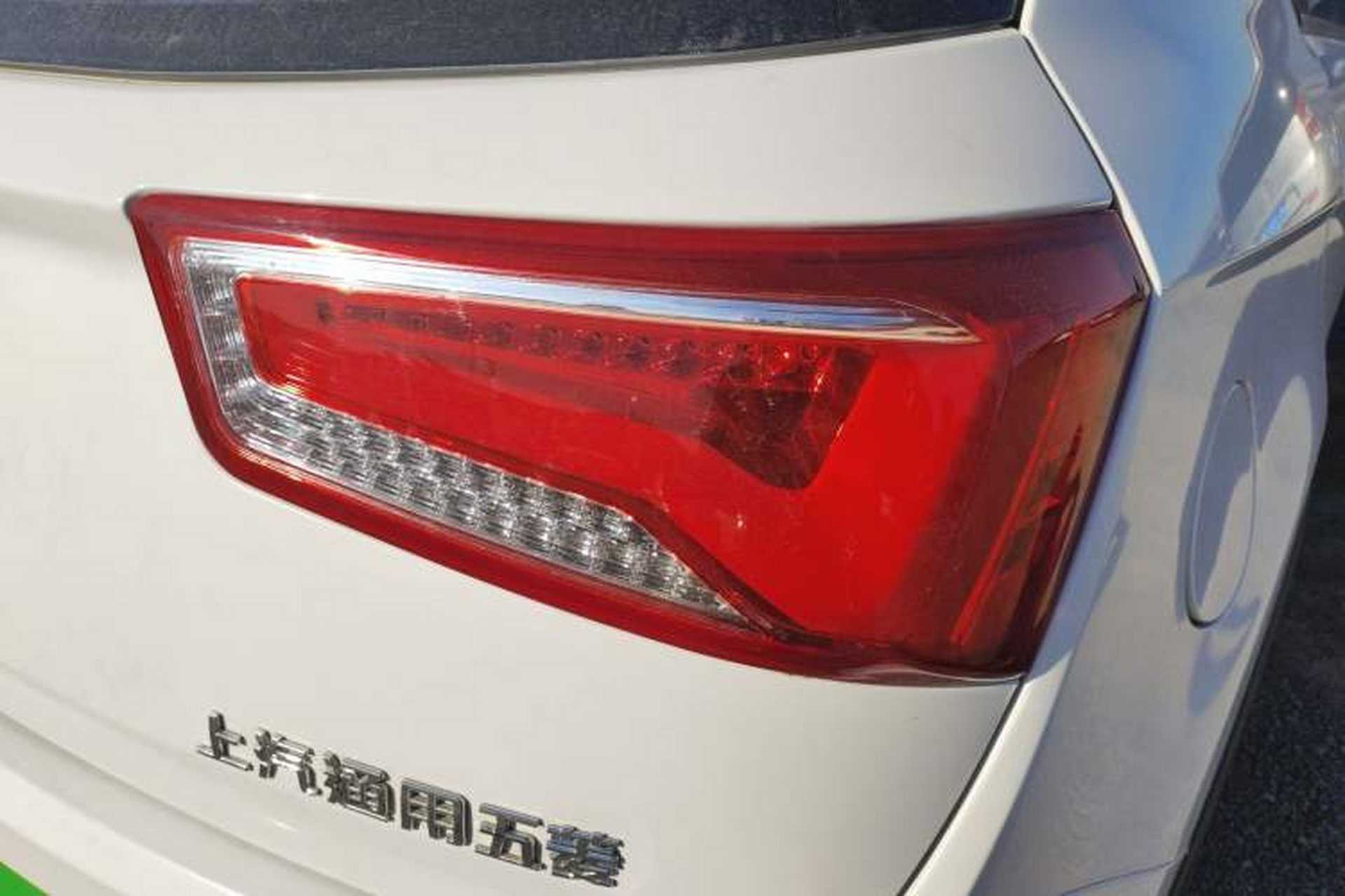 Used Baojun 560 2016 1.8L Manual Value Edition Exterior 2
