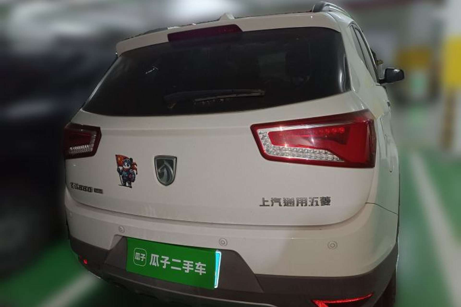 Used Baojun 560 2016 1.5T Manual Luxury Model Exterior 4