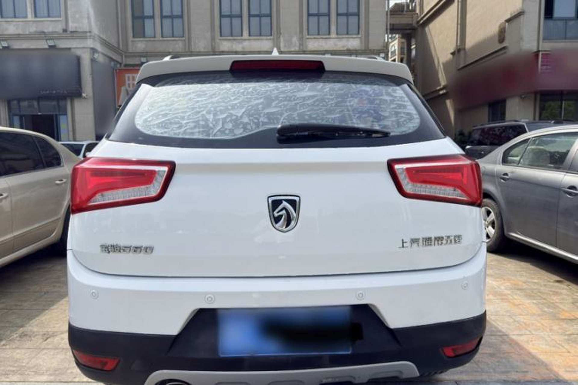 Used Baojun 560 2016 1.8L iAMT Elite Edition Exterior 4