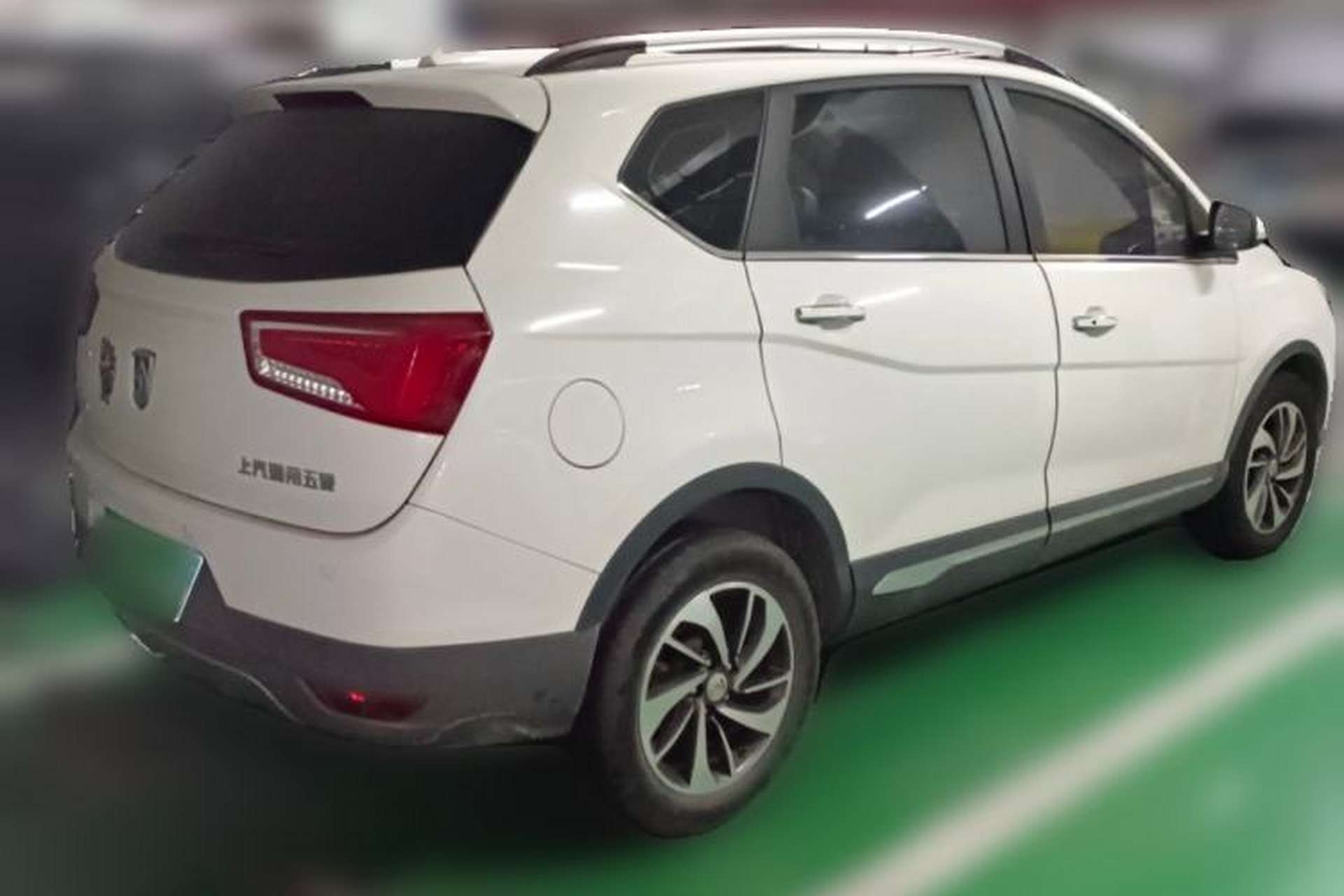 Used Baojun 560 2016 1.5T Manual Luxury Model Exterior 5