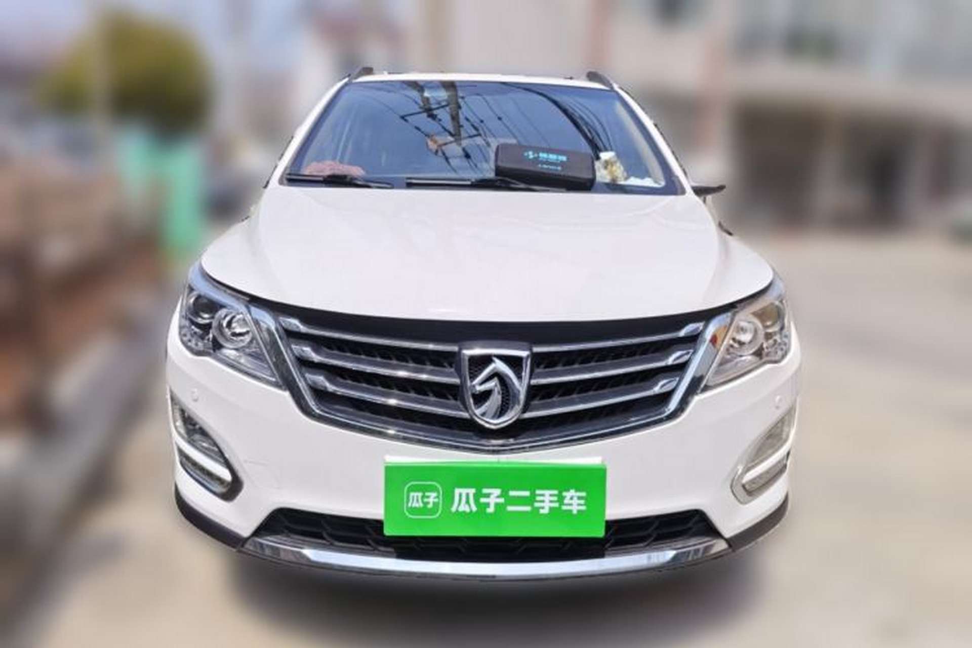 Used Baojun 560 2016 1.8L iAMT Luxury Model Front