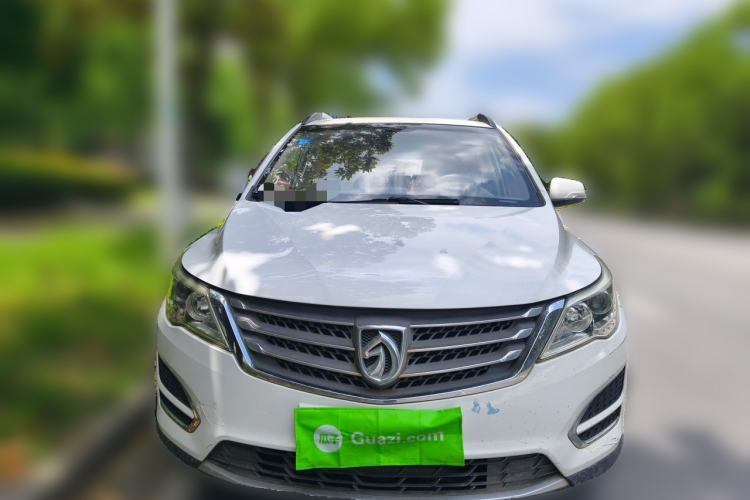 Used Baojun 560 2016 1.8L Manual Value Edition Front