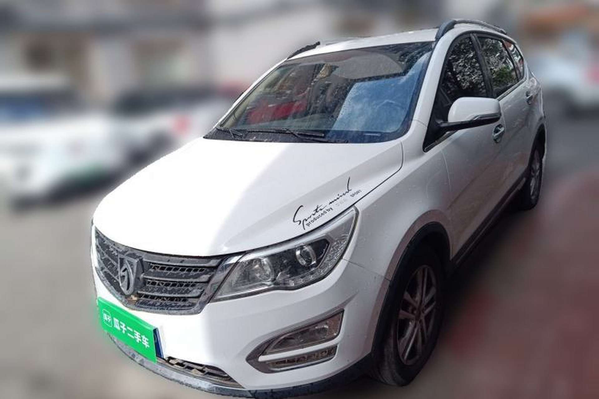 Used Baojun 560 2016 1.8L Manual Comfort Edition Front Left 45 Deg