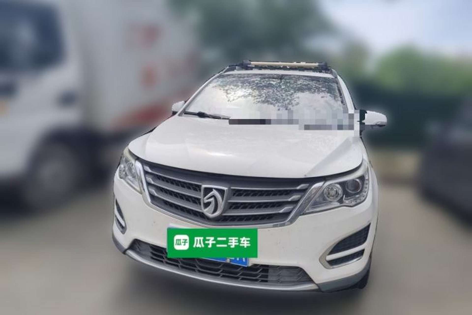 Used Baojun 560 2016 1.8L Manual Value Edition Front