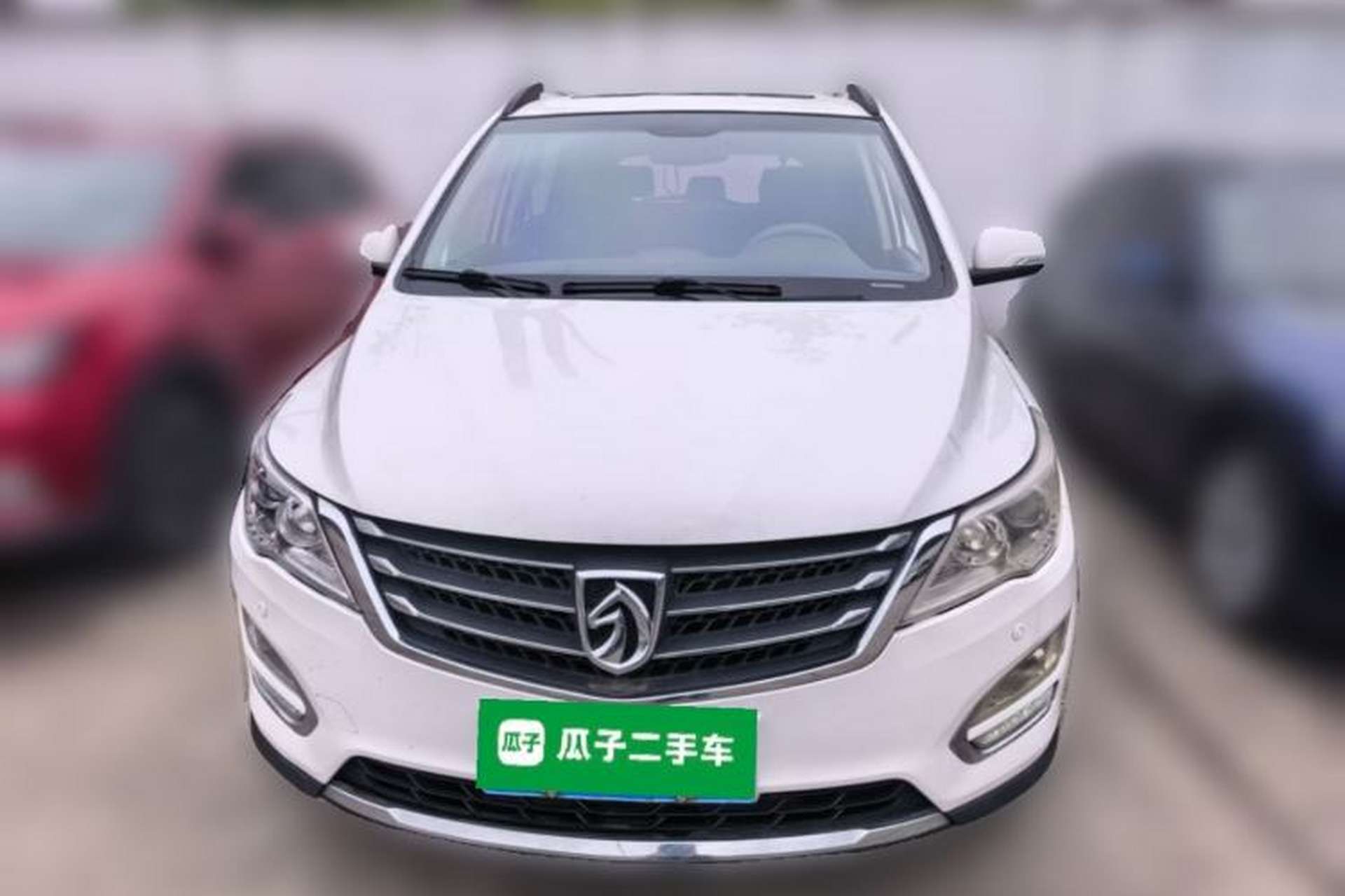 Used Baojun 560 2016 1.8L iAMT Luxury Model Front