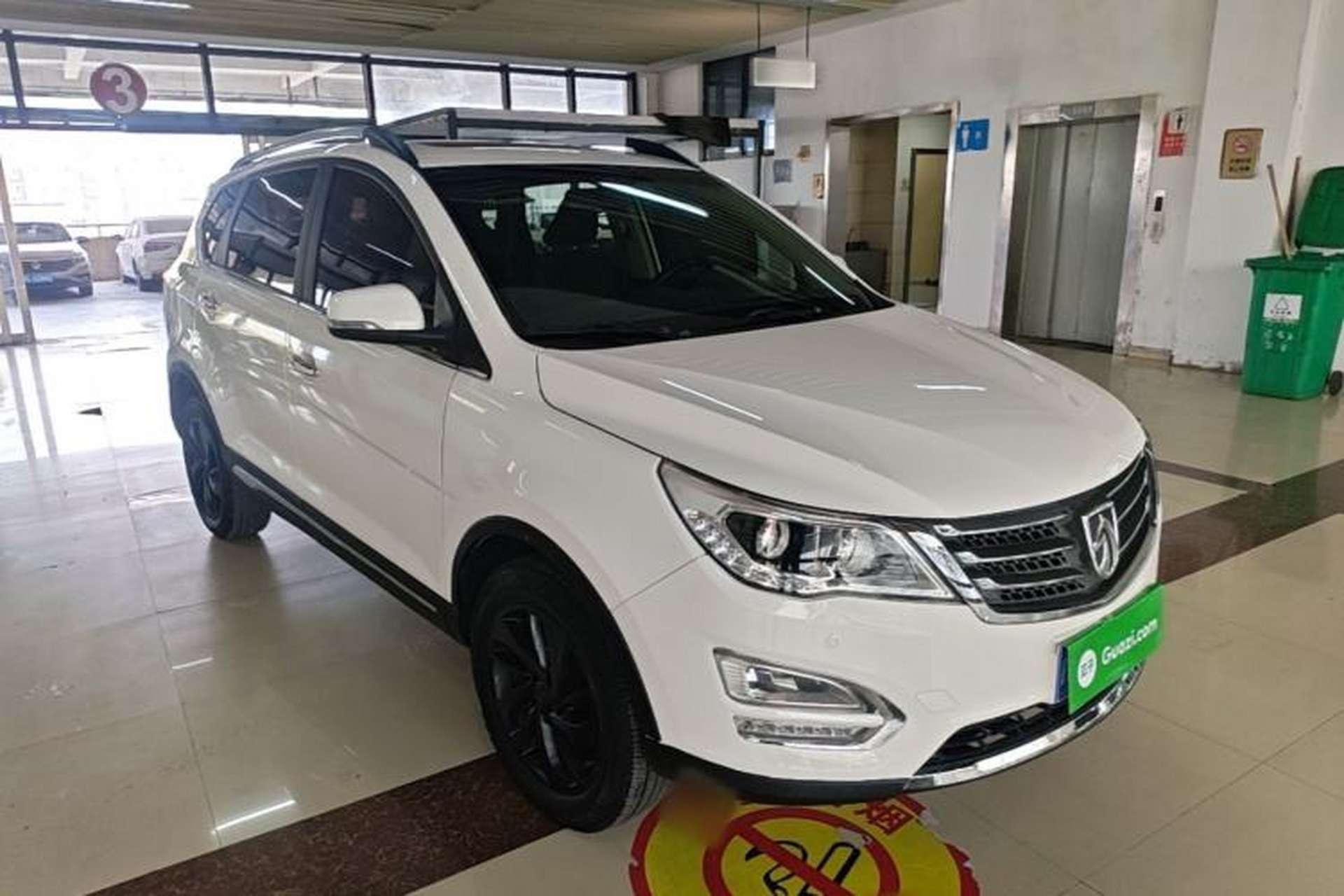 Used Baojun 560 2016 1.8L iAMT Luxury Model Front Right 45 Deg