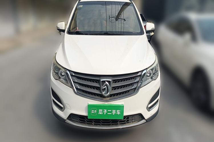 Used Baojun 560 2016 1.8L Manual Value Edition Front