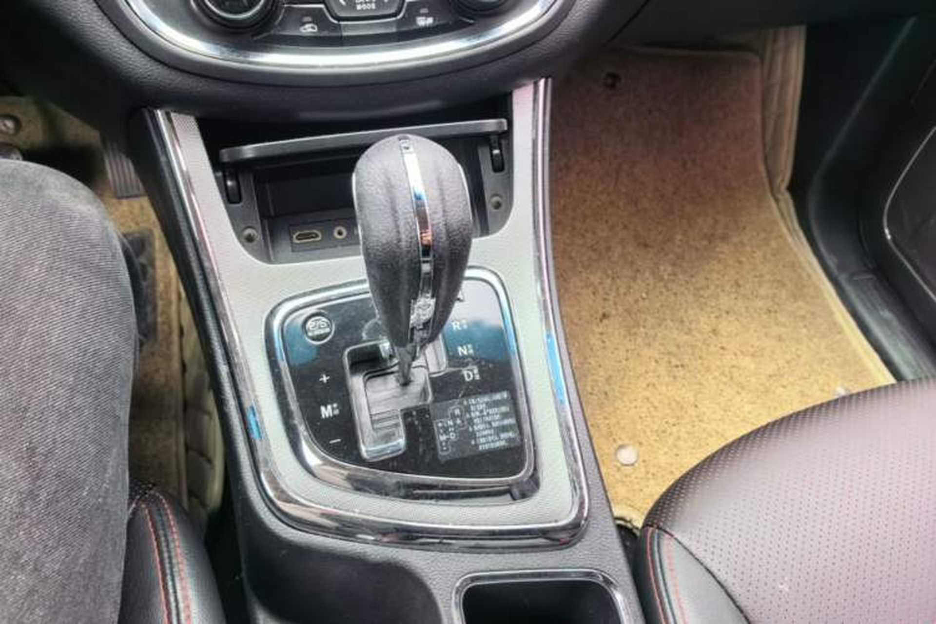 Used Baojun 560 2016 1.8L iAMT Luxury Model Gear Lever