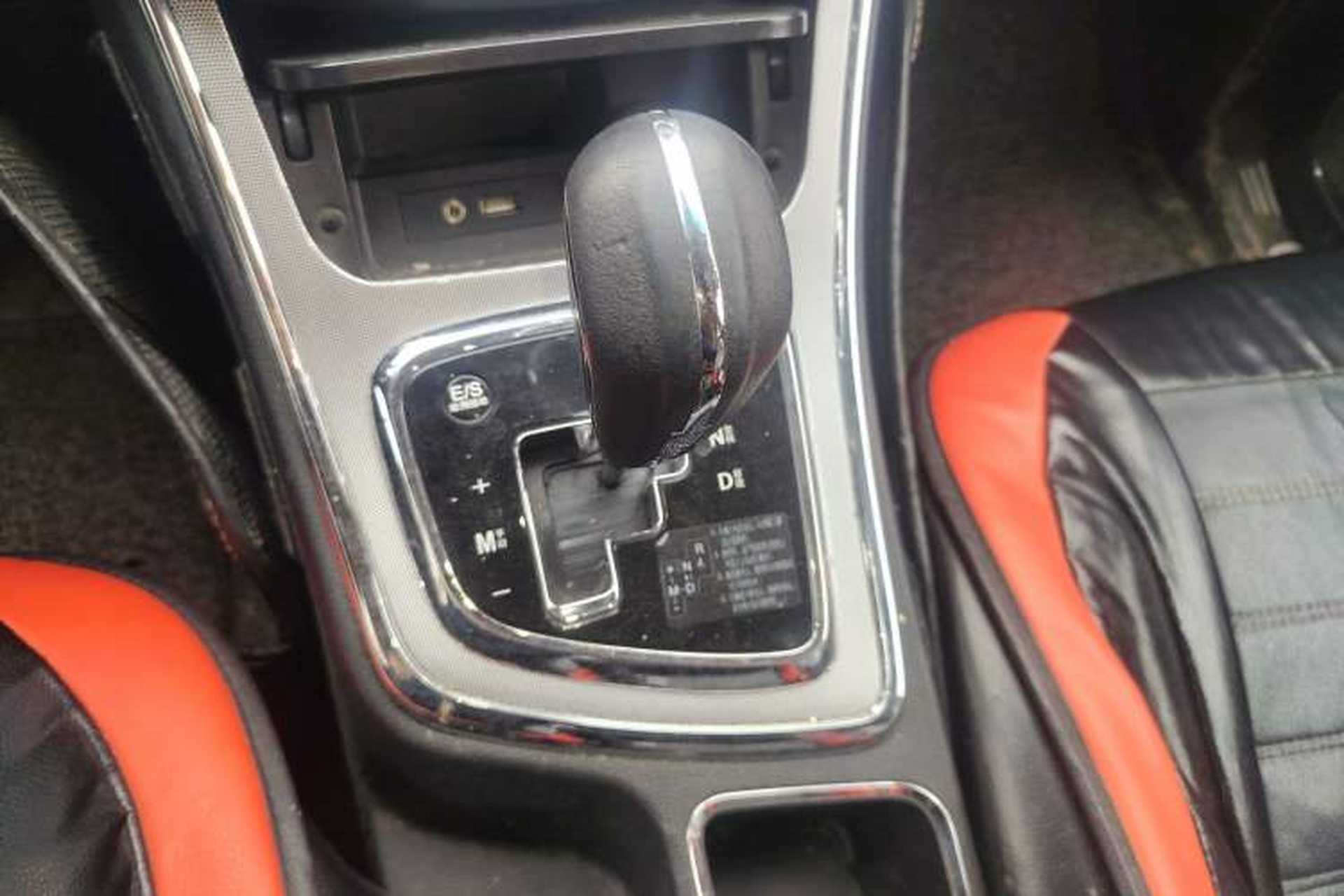 Used Baojun 560 2016 1.8L iAMT Elite Edition Gear Lever