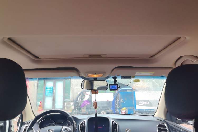 Used Baojun 560 2016 1.8L iAMT Luxury Model Headliner