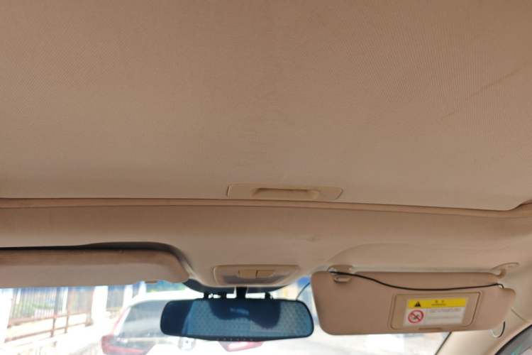 Used Baojun 560 2016 1.8L iAMT Luxury Model Headliner