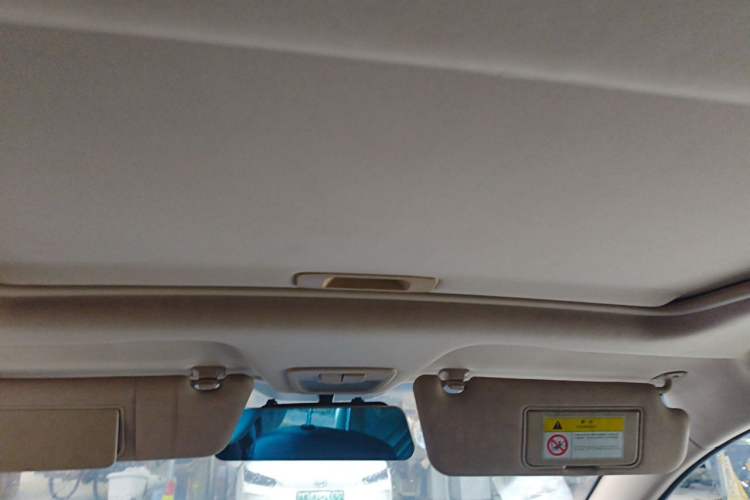 Used Baojun 560 2016 1.5T Manual Luxury Model Headliner