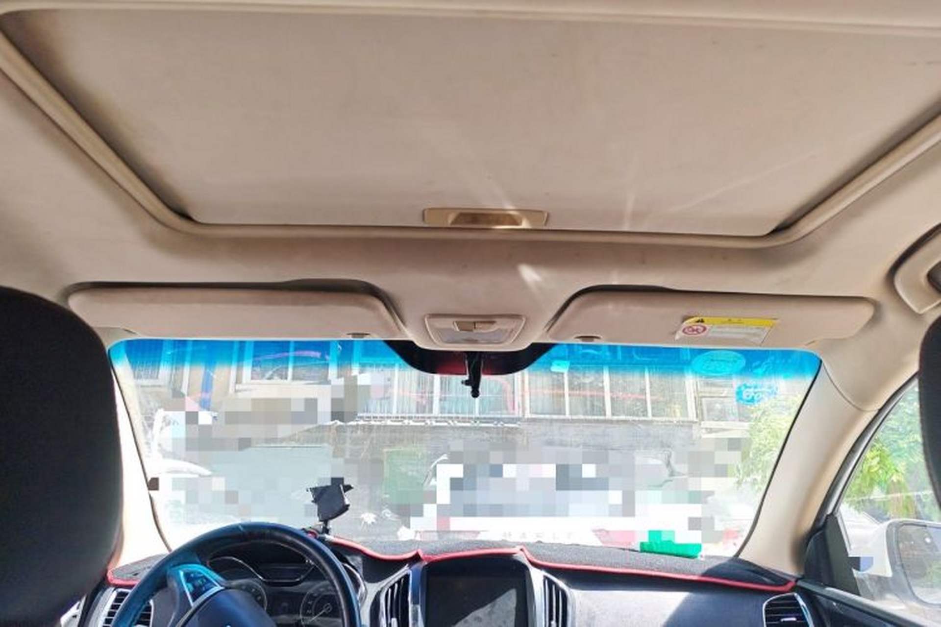 Used Baojun 560 2016 1.5T Manual Luxury Model Headliner