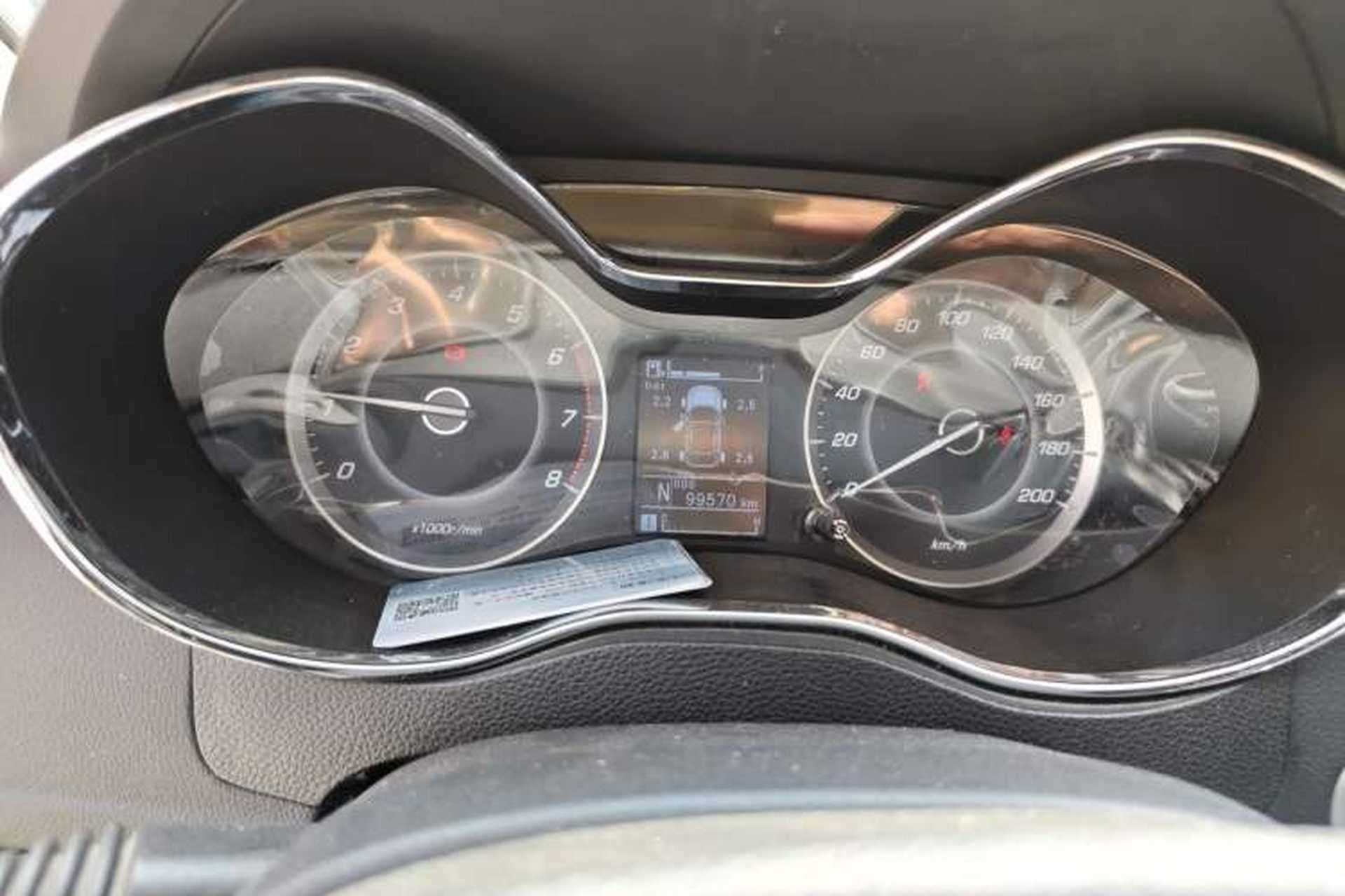 Used Baojun 560 2016 1.8L iAMT Luxury Model Instrument Cluster