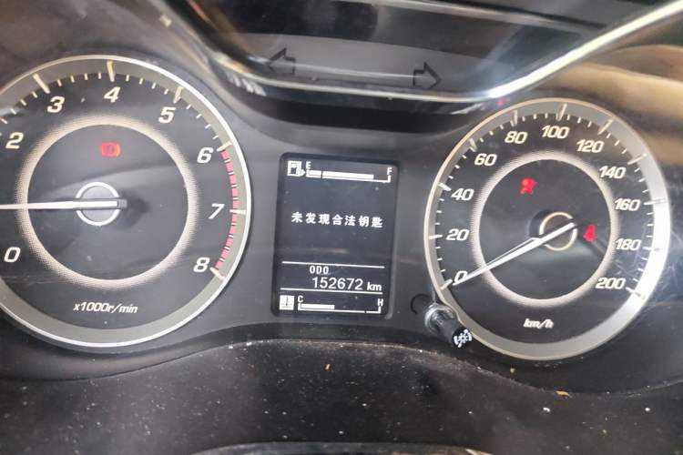 Used Baojun 560 2016 1.5T Manual Luxury Model Instrument Cluster