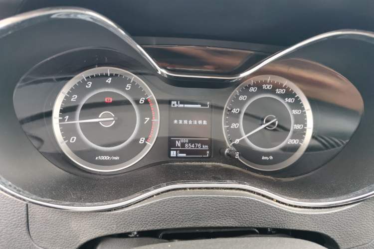 Used Baojun 560 2016 1.8L iAMT Luxury Model Instrument Cluster