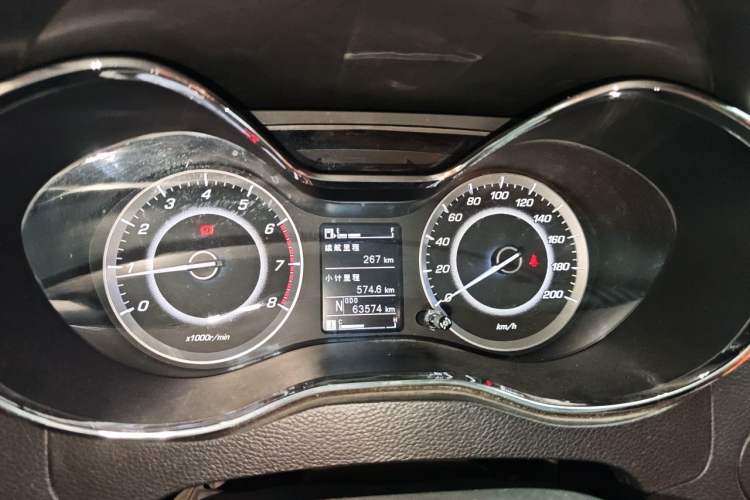 Used Baojun 560 2016 1.8L iAMT Elite Edition Instrument Cluster
