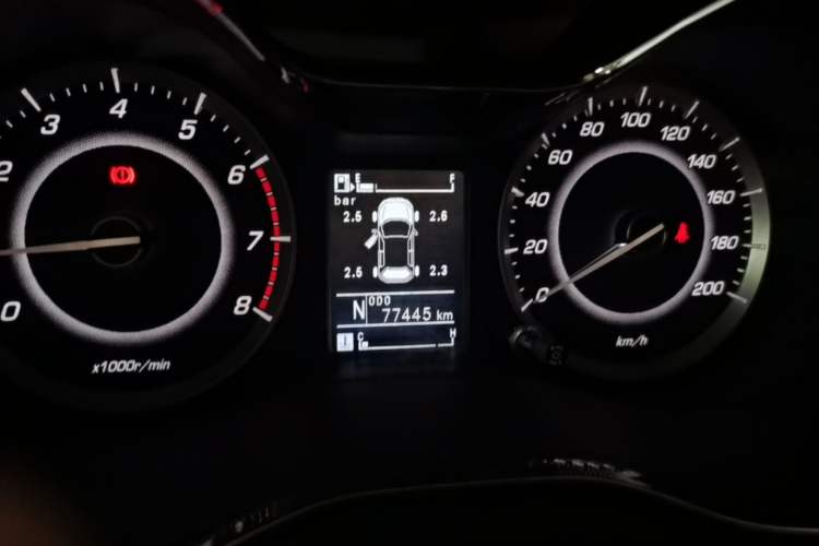 Used Baojun 560 2016 1.8L iAMT Luxury Model Instrument Cluster