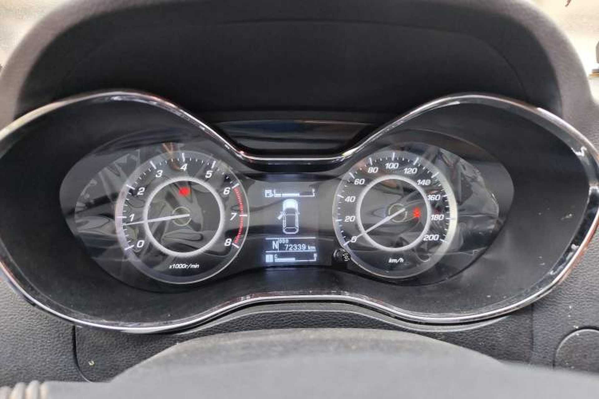 Used Baojun 560 2016 1.8L iAMT Elite Edition Instrument Cluster