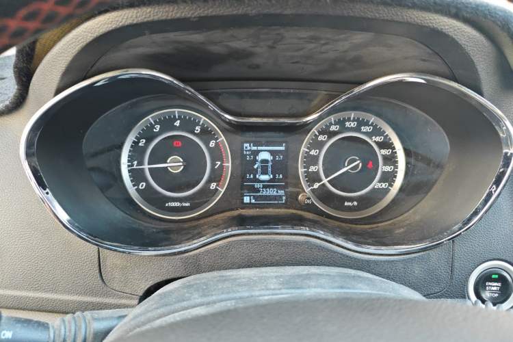 Used Baojun 560 2016 1.8L Manual Luxury Edition Instrument Cluster