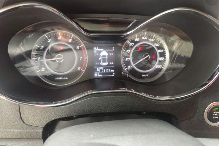 Used Baojun 560 2016 1.8L iAMT Luxury Model Instrument Cluster