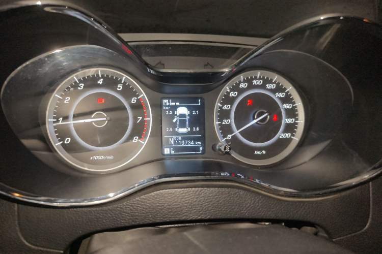 Used Baojun 560 2016 1.8L iAMT Luxury Model Instrument Cluster