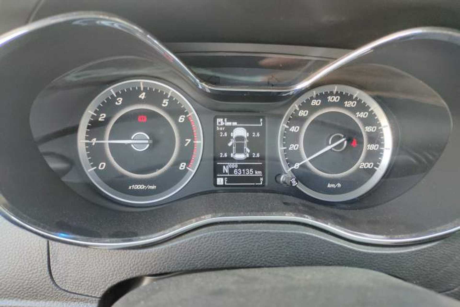 Used Baojun 560 2016 1.8L iAMT Luxury Model Instrument Cluster