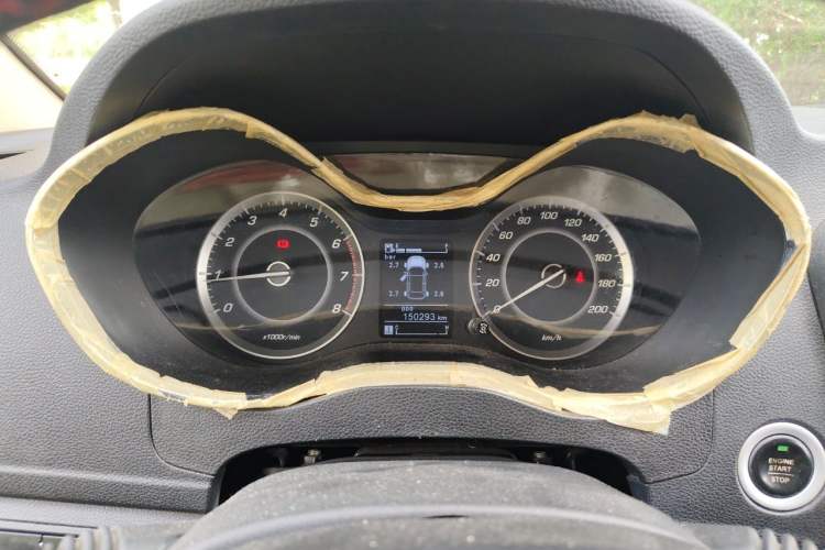 Used Baojun 560 2016 1.5T Manual Luxury Model Instrument Cluster
