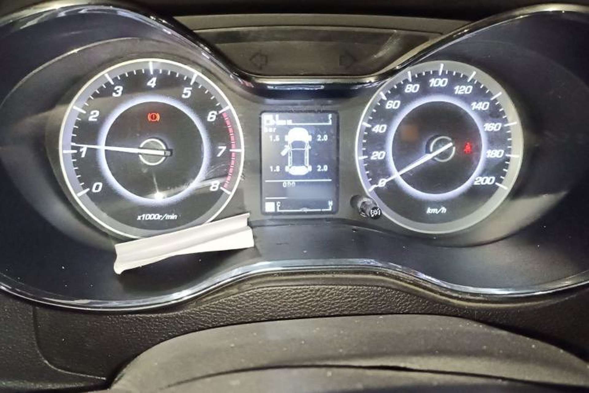 Used Baojun 560 2016 1.5T Manual Luxury Model Instrument Cluster
