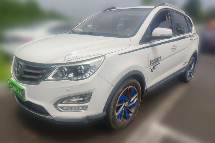Used Baojun 560 2016 1.8L Manual Luxury Edition Guazi used car, China used car export, Used car for sale, Used  cars, Cheapest cars for sale