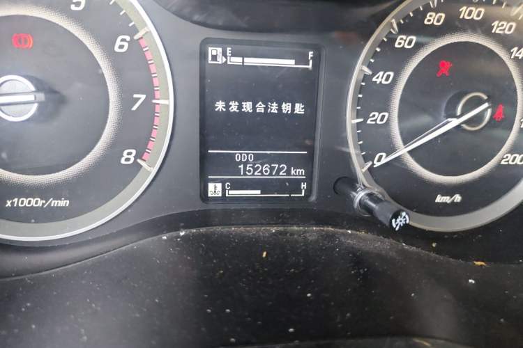 Used Baojun 560 2016 1.5T Manual Luxury Model Odometer Close Up